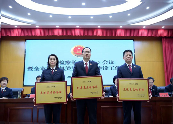 微信图片_20230320170200.jpg