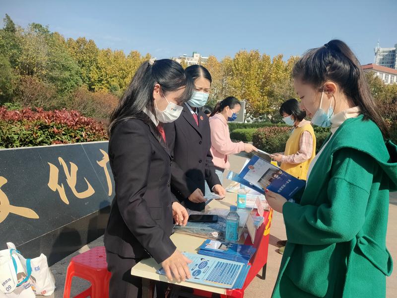微信图片_20221205101921.jpg