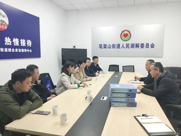 微信图片_20230314083713.jpg