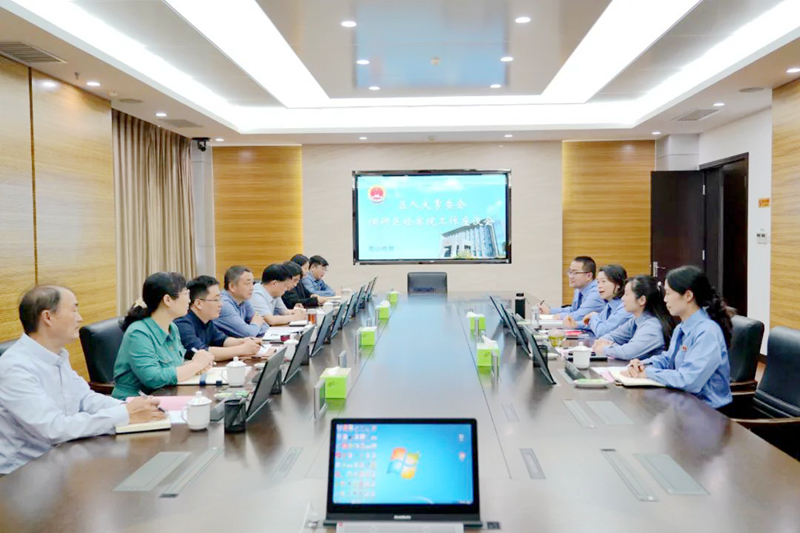 微信图片_20230423144919_副本.jpg